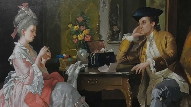 کۆوار رۆژی هەینی 15/11/2019