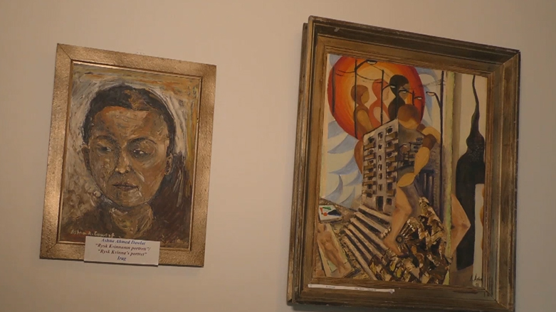 کۆوار رۆژی هەینی 20/09/2019