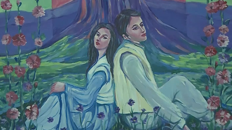 کۆوار رۆژی هەینی 21/06/2019