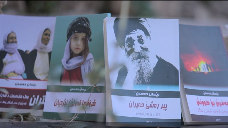 کۆوار رۆژی هەینی 29/03/2019