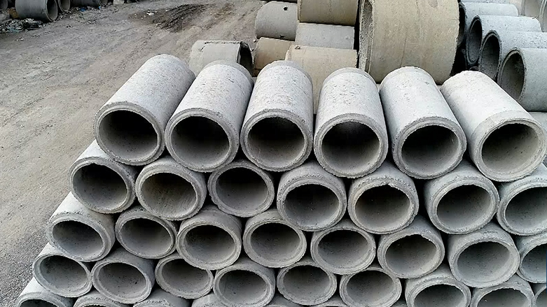 کارگەی بۆڕی کۆنکرێتی 