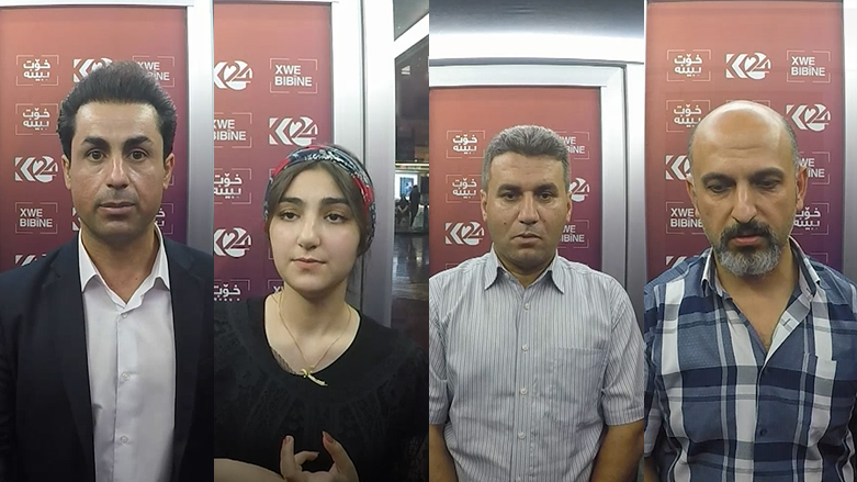 گرنگبوونی ئەرکی دایکان و باوکان لە پەروەردەکردنی منداڵ
