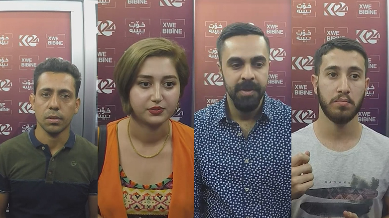 دیاردەی بەکارهێنانی سۆشیاڵ میدیا لە ناو خەڵک
