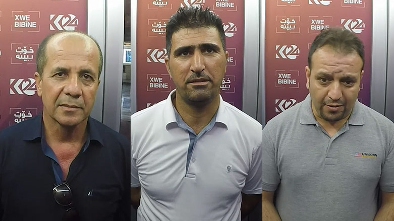 هاووڵاتیان داوا دەکەن رۆتین لە دامودەزگاکاندا نەمێنێت
