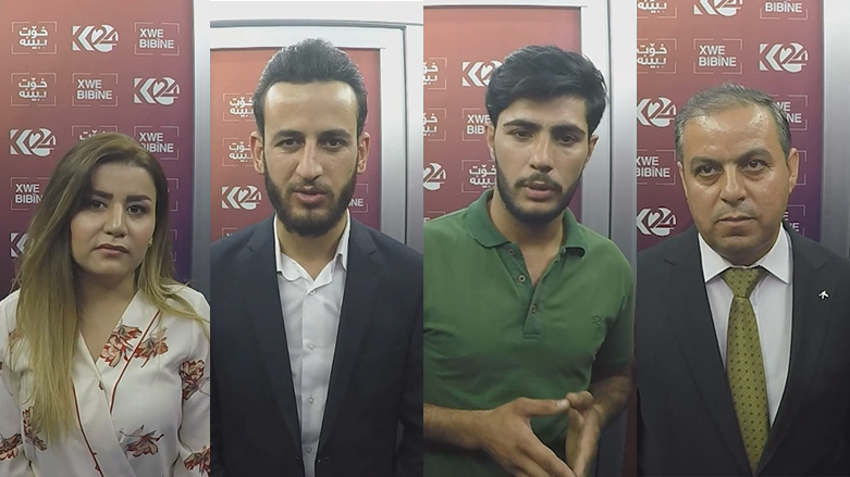 دیاردەی بەکارهێنانی سۆشیاڵ میدیا لە ناو خەڵک