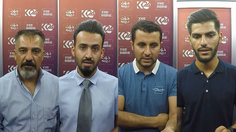 "زیادكردنی كاتی دەوامی فەرمانبەران لە بەرژەوەندی خەڵكە"