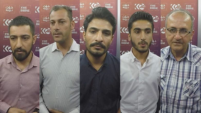 گرنگی و پاراستنی سامانی ئاو