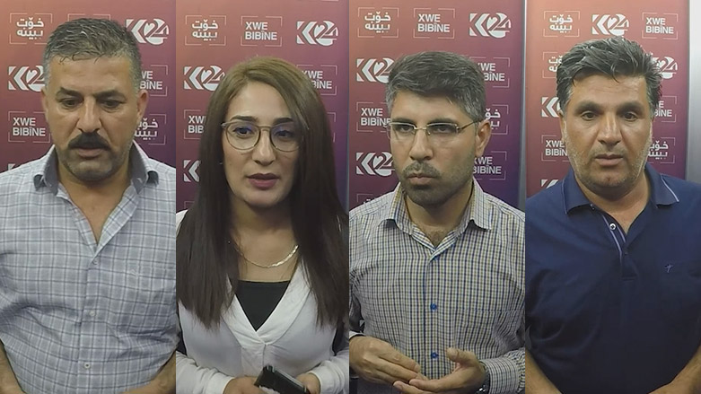 گرنگی و پاراستنی سامانی ئاو