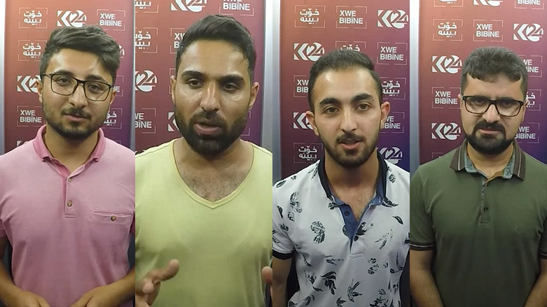هاووڵاتییان پیرۆزبایی جەژنی رەمەزان دەکەن 