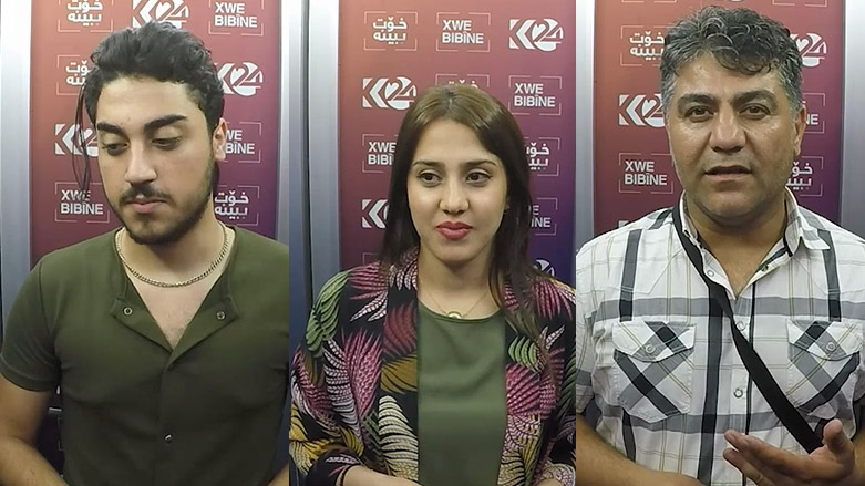 گرنگی و پاراستنی سامانی ئاو