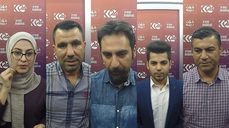 گرنگبوونی ئەرکی دایکان و باوکان لە پەروەردەکردنی منداڵ