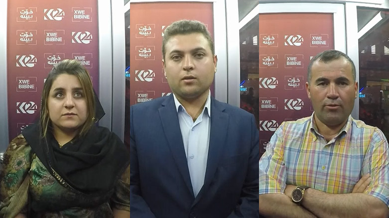 " مانگی رەمەزان مانگی لێبوردەییە "