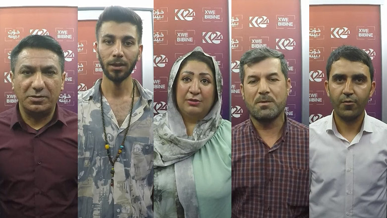 " مانگی رەمەزان مانگی لێبوردەییە "