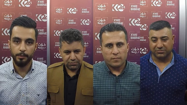 دوورخستنەوەی خوێندكاران لە مۆبایل و ئایپاد لە دەستپێكی وەرزی خوێندن
