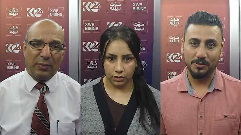 گرنگبوونی ئەرکی دایکان و باوکان لە پەروەردەکردنی منداڵ