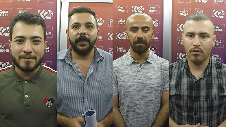 هاووڵاتیان داوا لە حکوومەت دەکەت هەلی کار بۆ گەنجان دابین بکەن