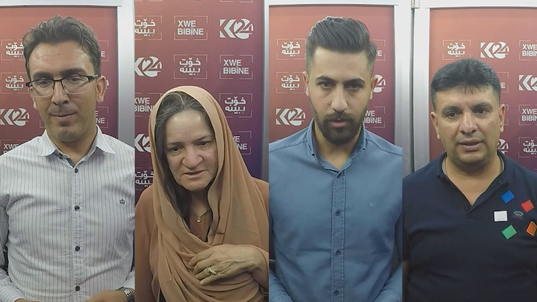 دوورخستنەوەی خوێندكاران لە مۆبایل و ئایپاد لە دەستپێكی وەرزی خوێندن