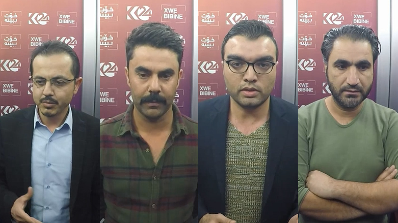"دەبێت رێگری لە زیادەڕۆیی کارەبا بکرێت"