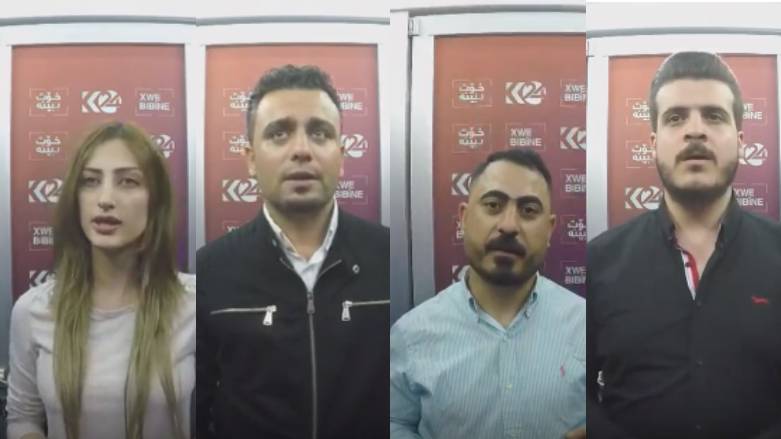 "پێویستە هەموومان ژینگە بپارێزین"