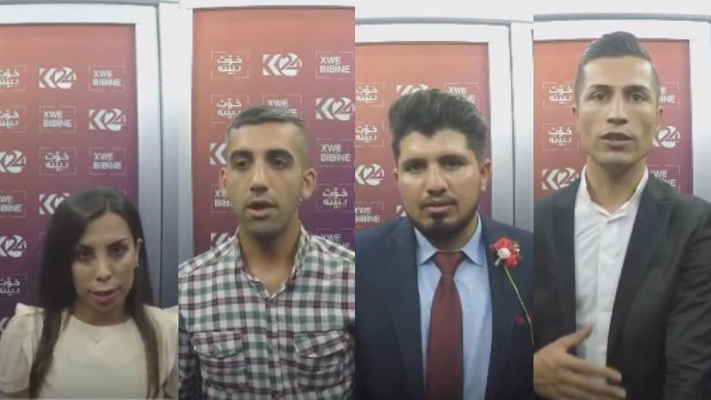 "پێویستە هەموومان ژینگە بپارێزین"