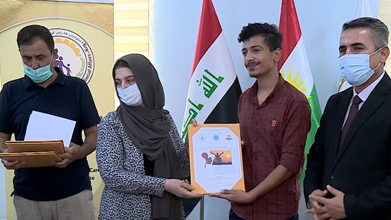 رێزگرتن لە قوتابیانی خاوەن پێداویستی تایبەت لە سلێمانی