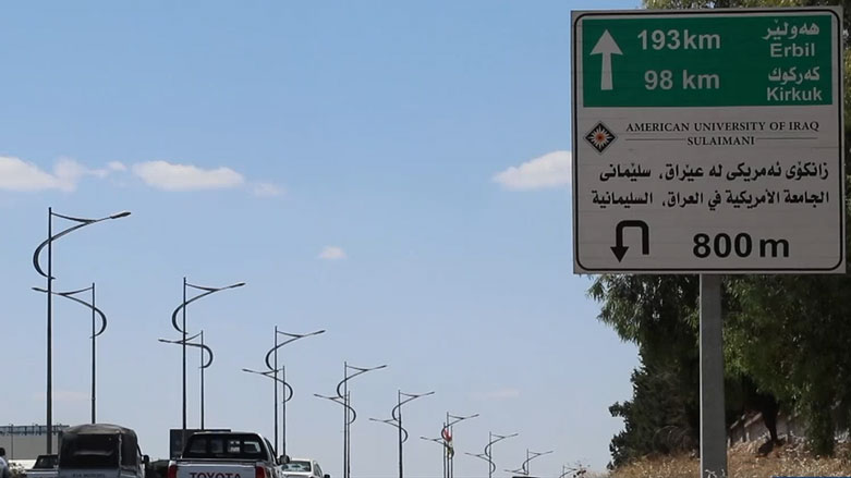 دانانی تابلۆی هیماکانی هاتووچۆ لە سلێمانی