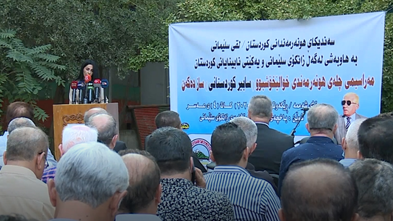 مەراسیمی چلەی هونەرمەند سابیر کوردستانی لە سلێمانی