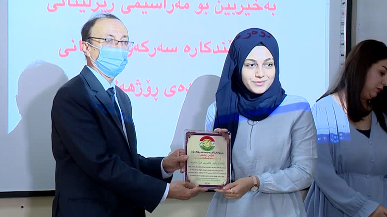 رێزلێنان لە قوتابییە یەکەمەکان لە سلێمانی