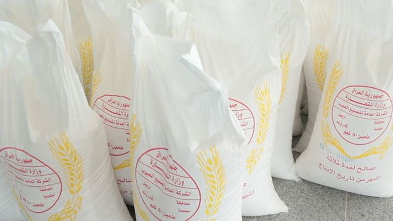 بەرهەمی گەنمی هەرێمی کوردستان