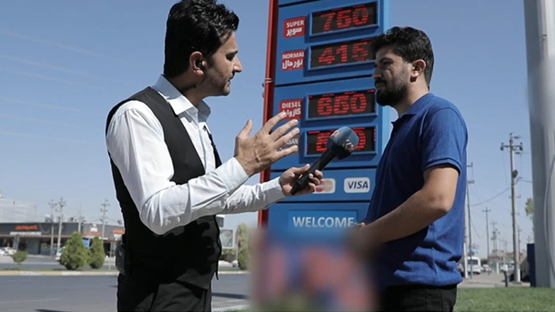 نرخ و کوالێتی بەنزین لە هەرێمی کوردستان