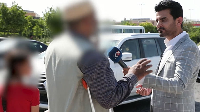 دیاردەی دواڵکردن لەسەر شەقامەکان