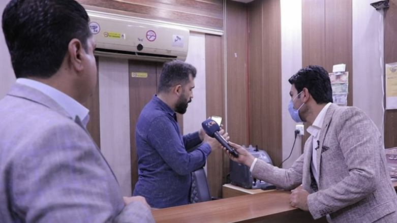 دیاردەی فریودانی خەڵک لە رێگەی تۆڕە کۆمەڵایەتییەکانەوە