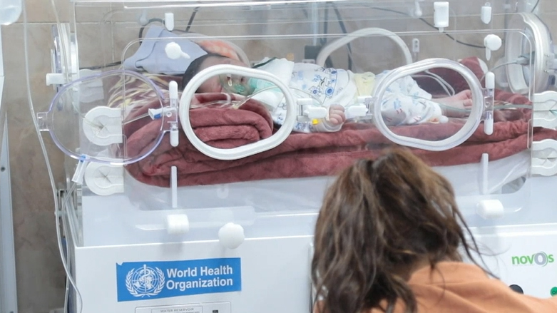 ئاستی خزمەتگوزاری نەخۆشخانەی منداڵان