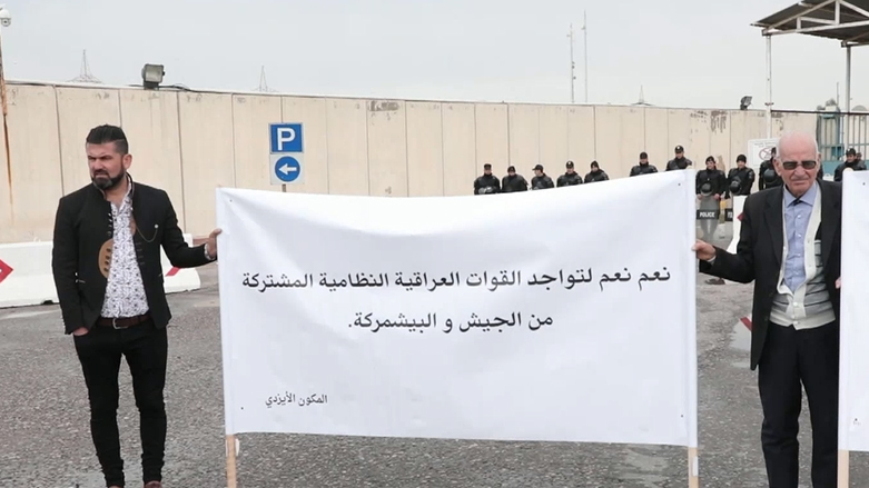 پێکهاتەکانی دەشتی نەینەوا داواکارییەکان بە UN دەگەینن