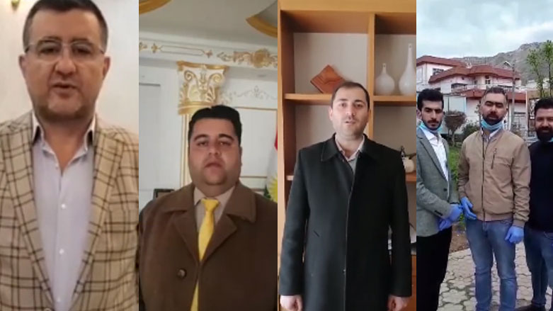 بەیەکەوە بەهێزترین