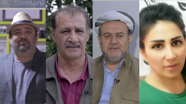 بەیەکەوە بەهێزترین