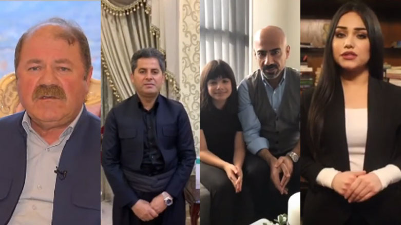 بەیەکەوە بەهێزترین