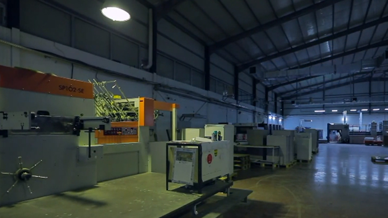 لێکۆڵینەوە لەسەر پێنه‌دانی مووچه‌ی كارمه‌ندی كۆمپانیاكان 