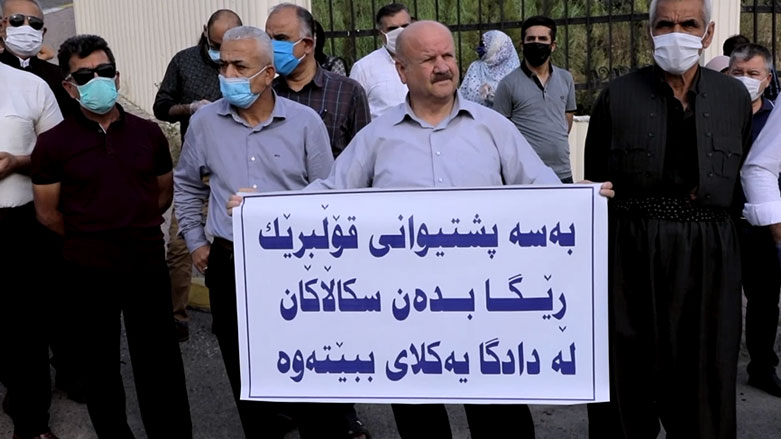 پشکەکانی چاڤی لەند