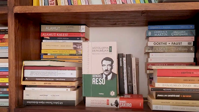 کۆوار رۆژی هەینی 03/07/2020