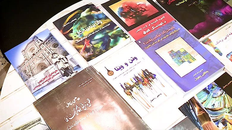 کۆوار رۆژی هەینی 26/06/2020