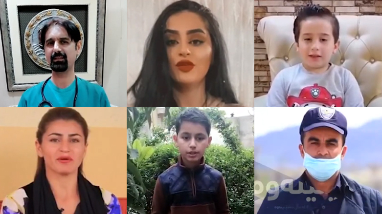 له‌ماڵ ده‌مێنینه‌وه