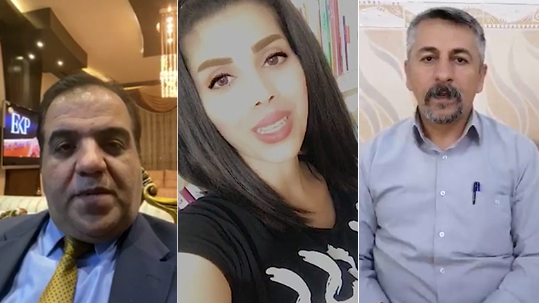 له‌ماڵ ده‌مێنینه‌وه‌