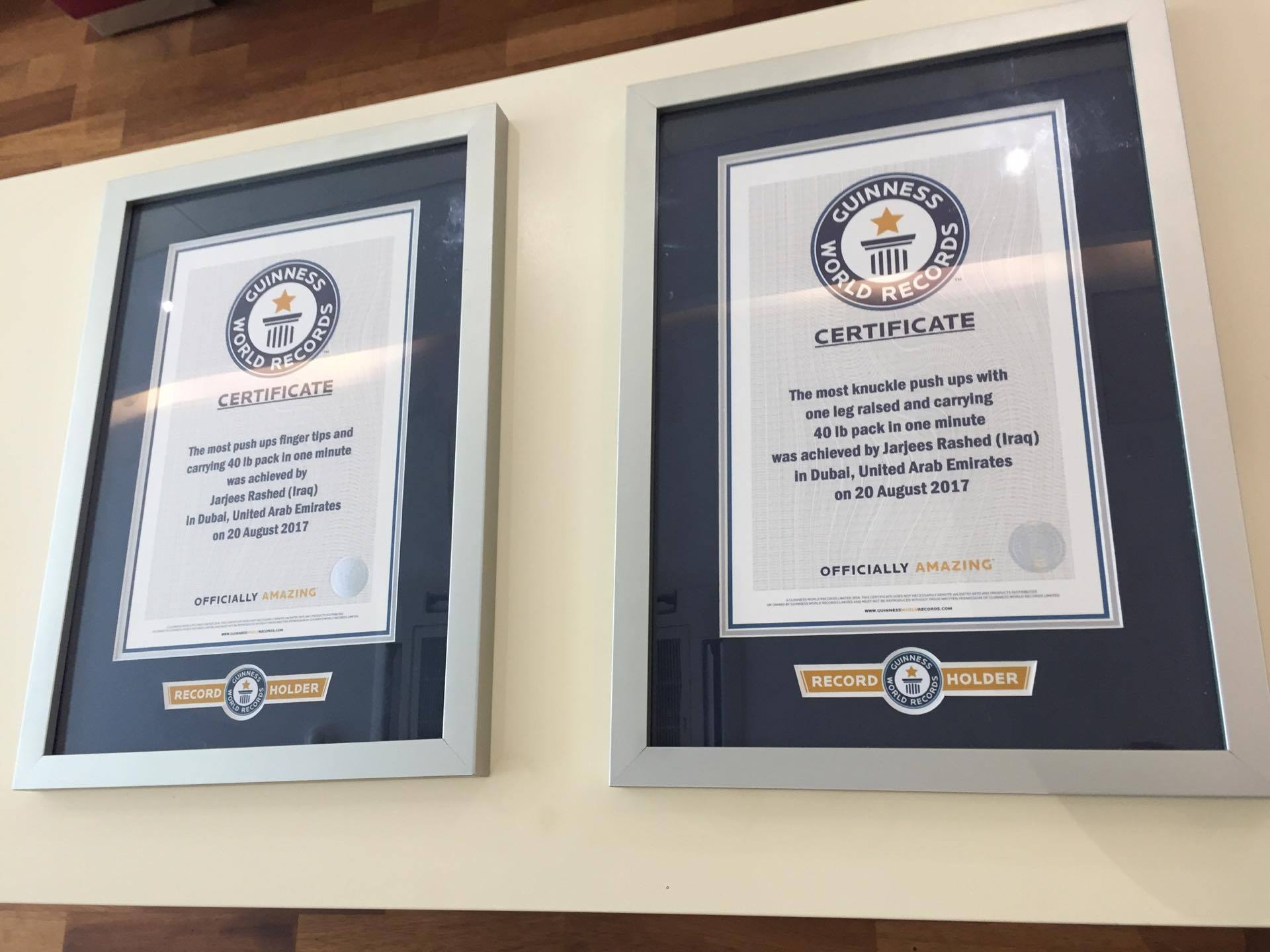 ئەو دوو ریکۆردەی جەرجیس رەشید لە کتێبی گینس تۆماری کردن