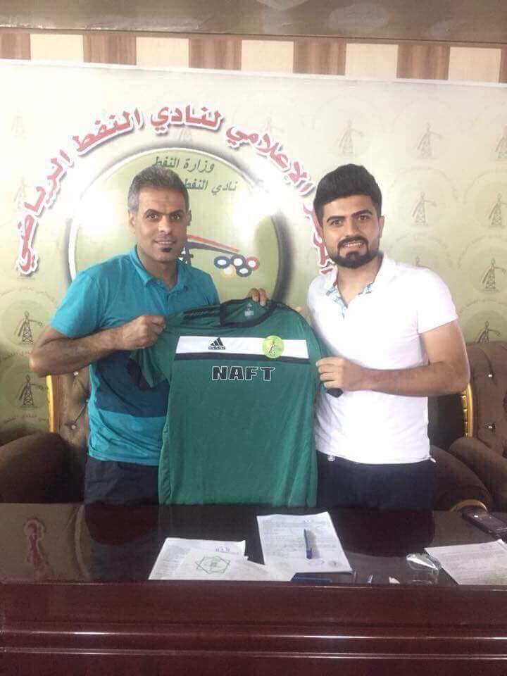 فەرحاة شکور لە کاتی ناساندنی بە میدیاکان