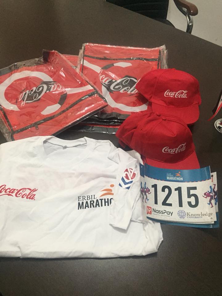 درێسی تایبەت بە ماراسۆنی نێودەوڵەتی هەولێر ئامادەکراوە