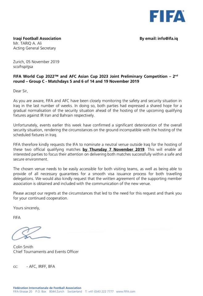 نووسراوەکەی فیفا کە ئاراستەی فیدراسیۆنی تۆپی پێی عێراقی کردووە