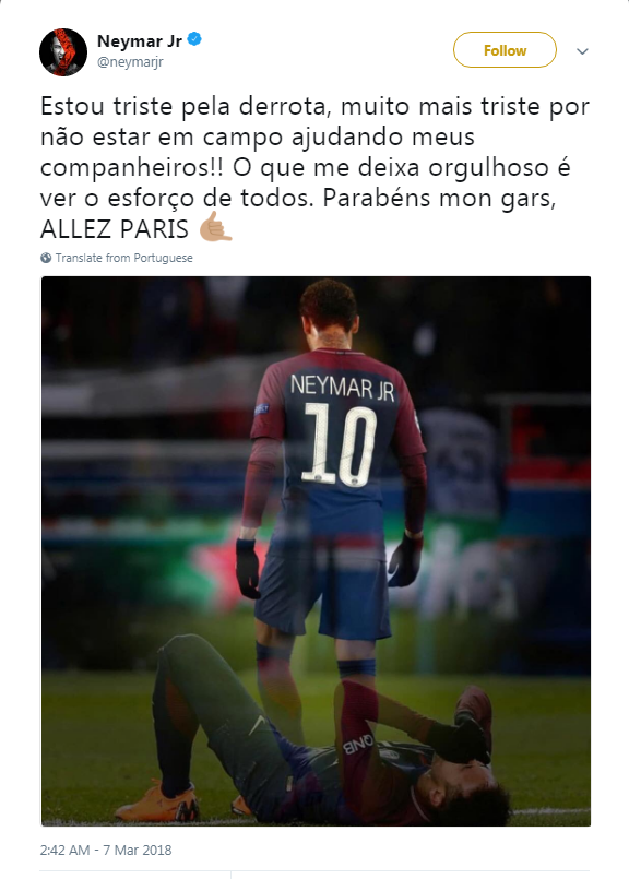 تویتەکەی نێیمار داسێلڤا