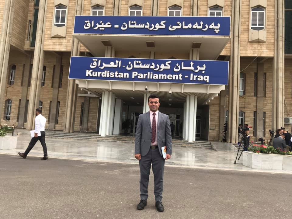ئاکۆ ئیبراھیم فەقێ، کاندیدی دکتورا لە بەڕێوەبردنی وەرزش