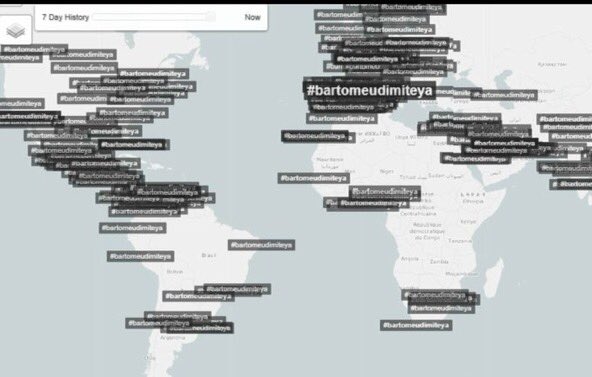 ترێندینگی هاشتاگی #بارتۆمیۆ دەستلەکاربکێشەو